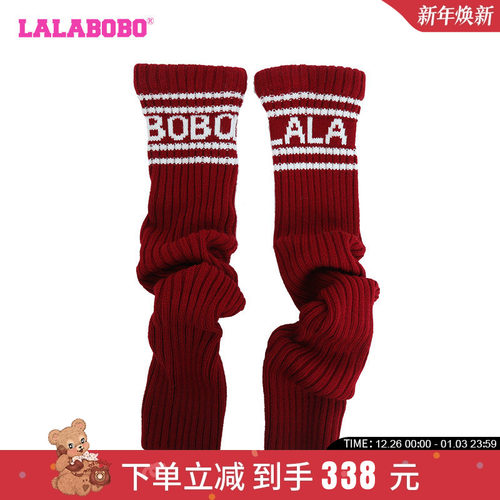 lalabobo23美式时尚可爱袜套