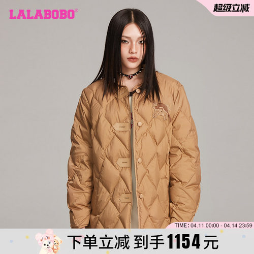 LALABOBO小熊字母轻薄羽绒