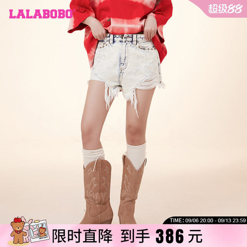 LALABOBO复古休闲牛仔短裤
