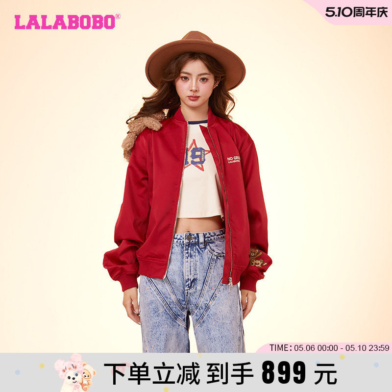 柴蔚同款[招财熊]LALABOBO春新复古宽松夹克大码外套|LBDA-WSJW19