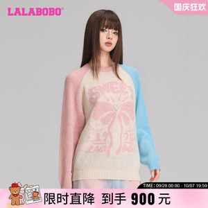 LALABOBO拼色24年秋季长袖T恤