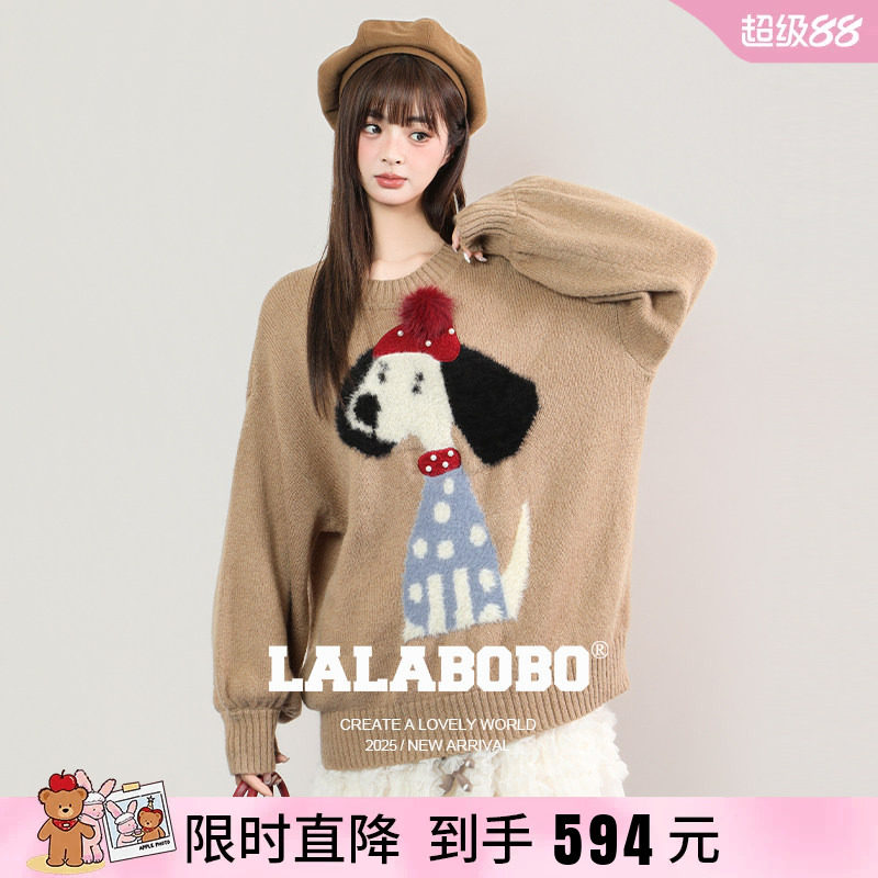 LALABOBO戴帽狗毛织套头