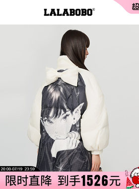 LALABOBO拉拉波波商场同款羽绒服