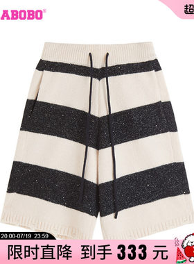 LALABOBO捣蛋鬼条纹毛织