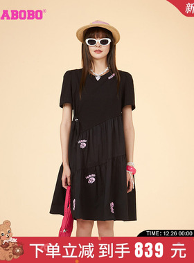 LALABOBO24夏季新款简约可爱软糖兔图案印花连衣裙女|LBDB-WLZY13