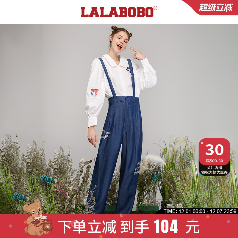 lalabobo2023阔腿裤亮片