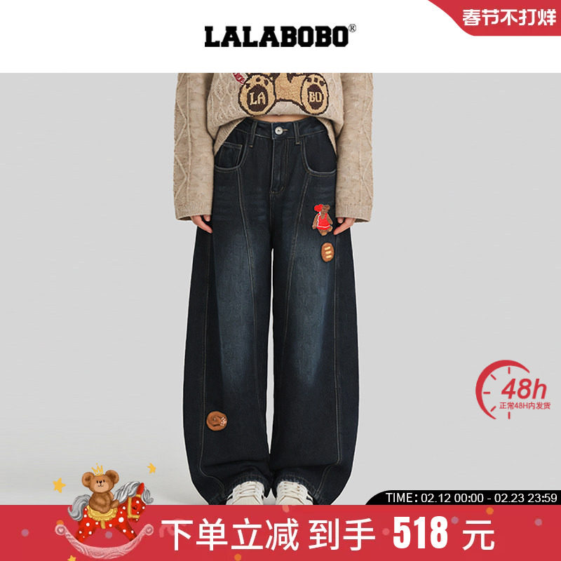【商场同款】LALABOBO25年冬新款弯刀裤女小熊加绒保暖宽松牛仔裤
