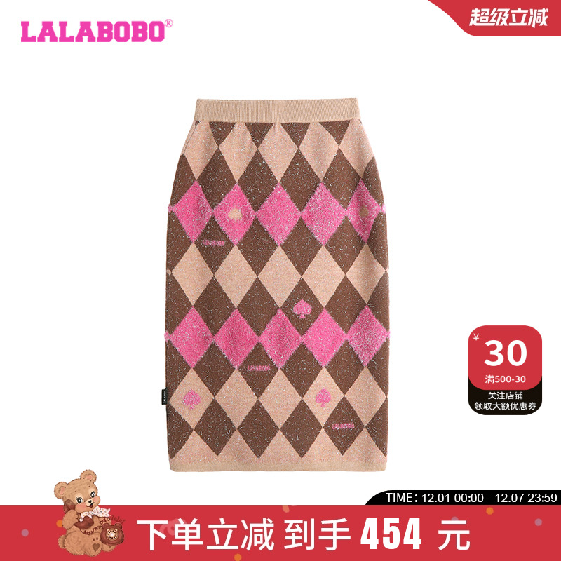 LALABOBO复古小丑毛织套装-下装