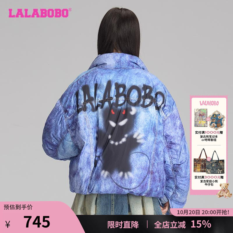 LALABOBO2024冬季新款短款羽绒服