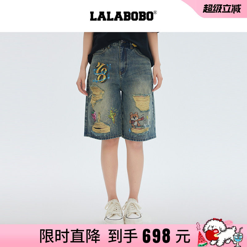 LALABOBO小熊破洞短裤