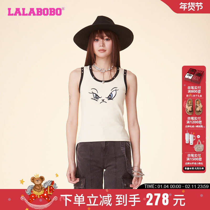 LALABOBO24夏季新款简约复古休闲可爱套头软糖兔背心|LBDB-WSWT16,女装/女士精品,背心吊带,淘宝优惠券,粉丝福利购,淘宝优惠卷