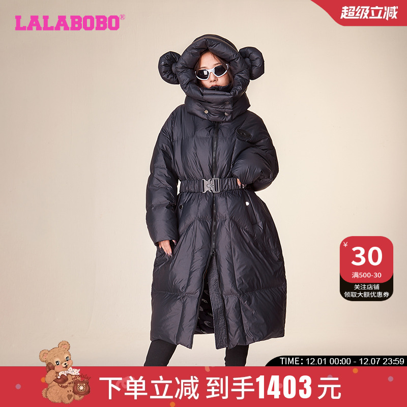 保暖白鹅绒外套休闲立领