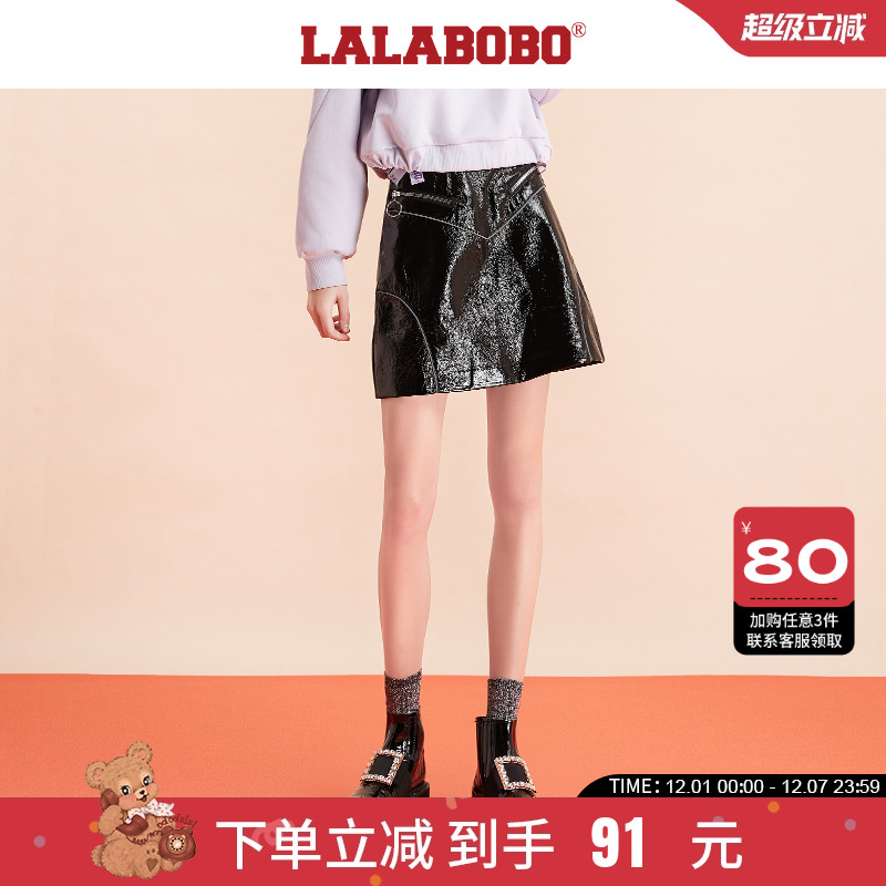 lalabobo原创高腰显瘦半裙