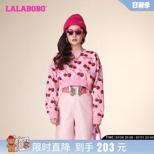 lalabobo2023外套甜美