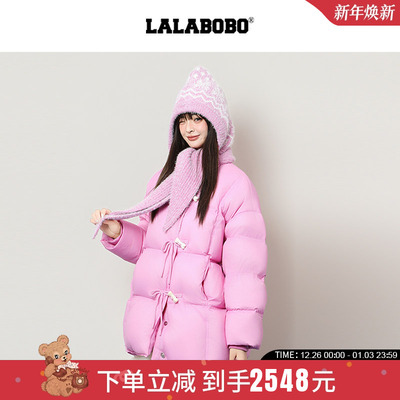 LALABOBO泡芙连帽毛织羽绒