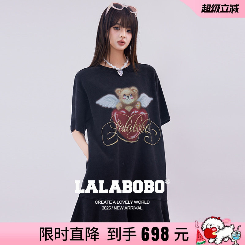 LALABOBO爱心天使熊连衣裙