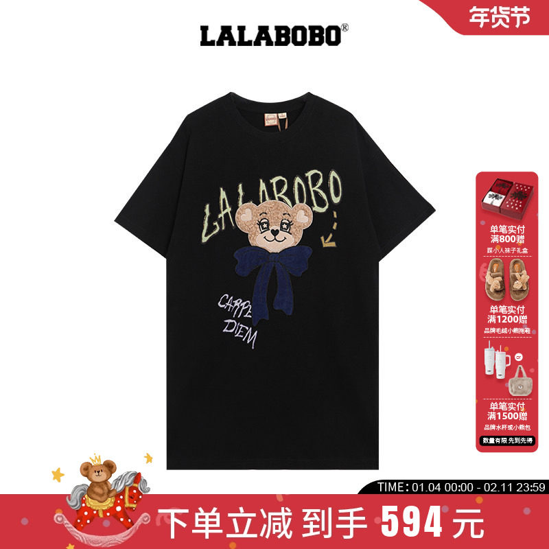 【商场同款】LALABOBO25年纯棉休闲裙子女新款可爱宽松T恤连衣裙,女装/女士精品,连衣裙,淘宝优惠券,粉丝福利购,淘宝优惠卷