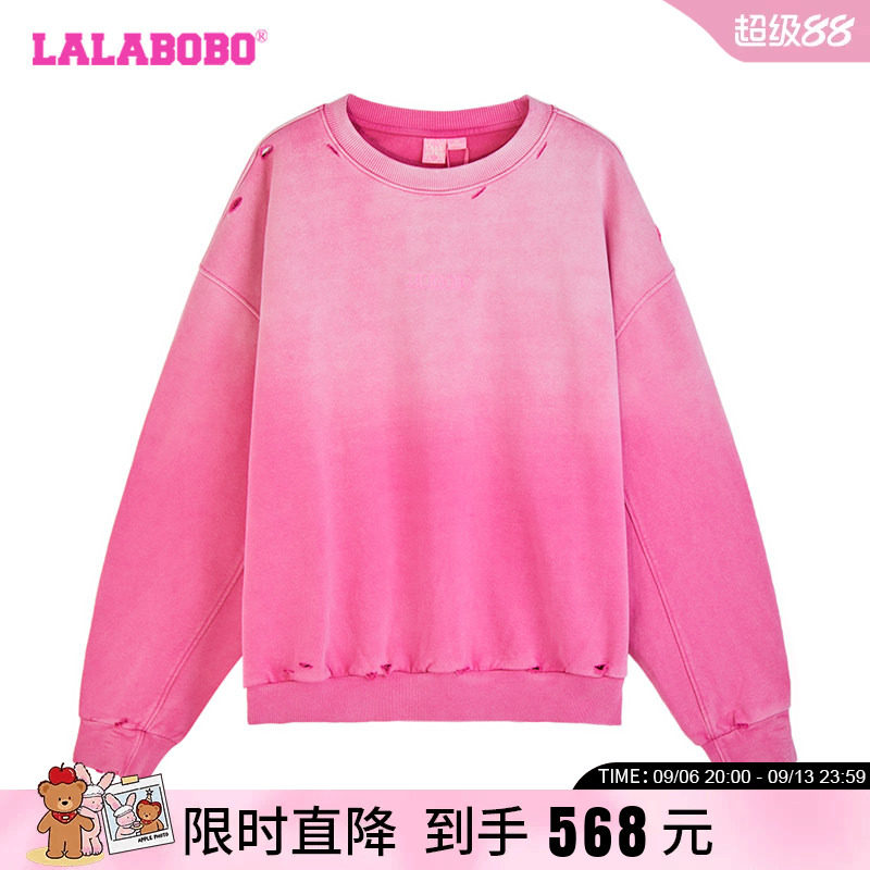 LALABOBO渐变字母针织套装-上装