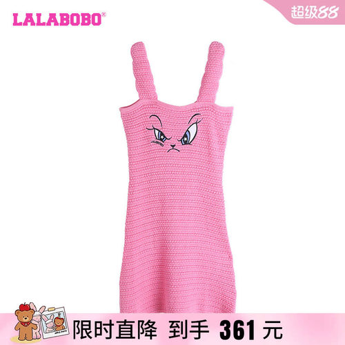 LALABOBO辣妹休闲连衣裙