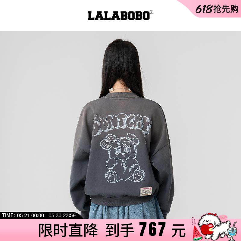 【商场同款】LALABOBO25年春季卫衣女原创新款潮小熊印花圆领上衣