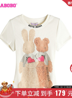LALABOBO24夏季新款可爱休闲百搭宽松熊兔高领短袖T恤女RBDB-DT18
