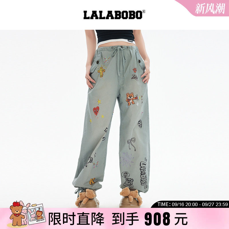 LALABOBO涂鸦图案梭织裤