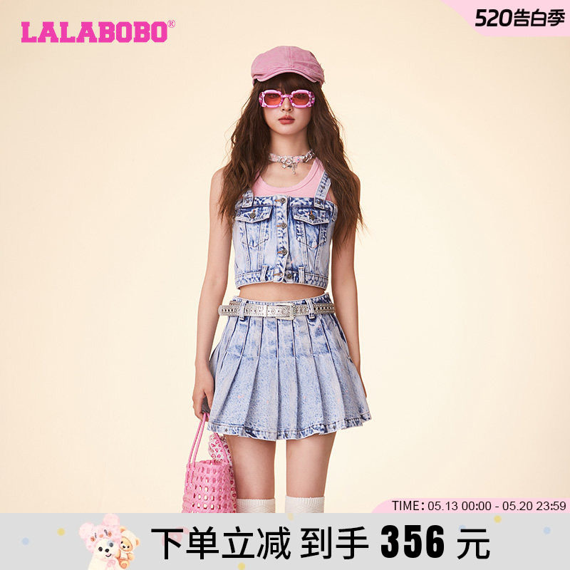 LALABOBO24春新款收腰显瘦重磅厚牛面料口袋牛仔背心|LBDA-WSNB12