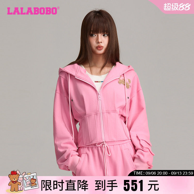 LABO小熊字母针织套装-上装