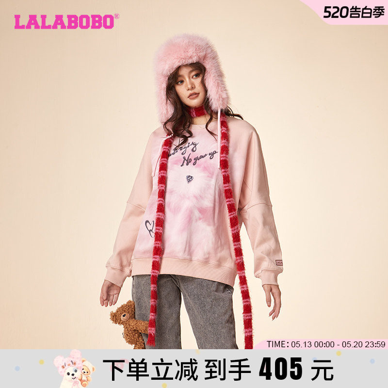 LALABOBO24春季韩系慵懒风三只小熊满印图案套头卫衣|LBDA-WSTS29