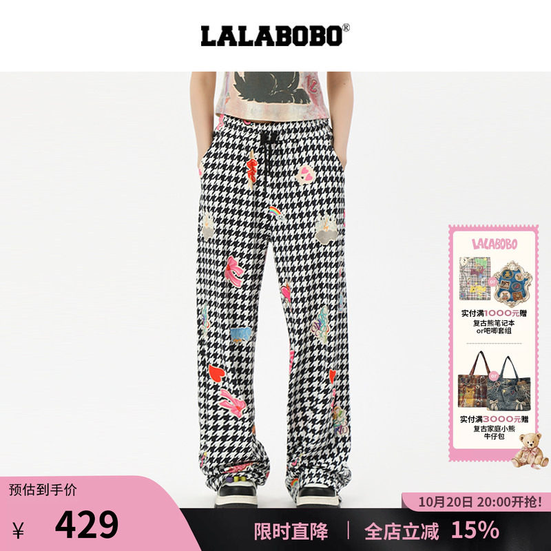 LALABOBO贴纸图案格纹裤