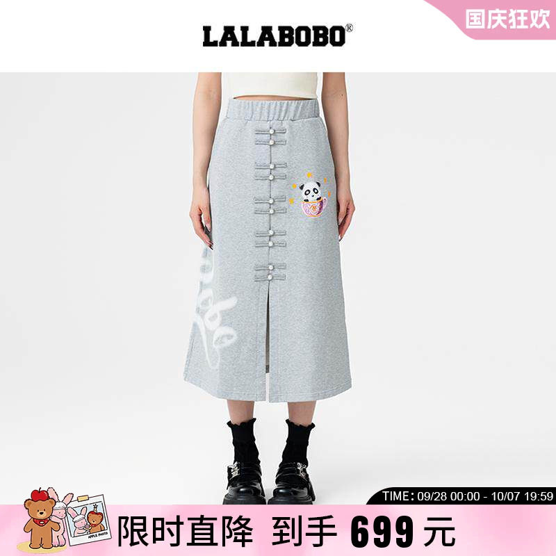LALABOBO熊猫盘扣长裙