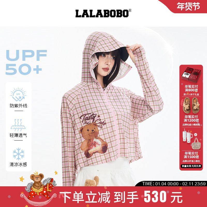 【凉感面料】LALABOBO25年冰感防晒夏新款女原创潮牌格子印花上衣