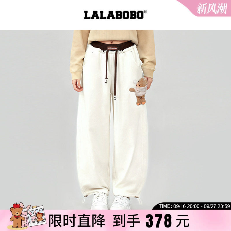 LALABOBO立体熊针织长裤