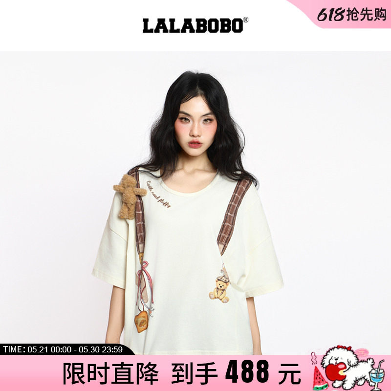 【王男同款】LALABOBO26年春新款短袖玩偶小熊3D印花宽松白色T恤