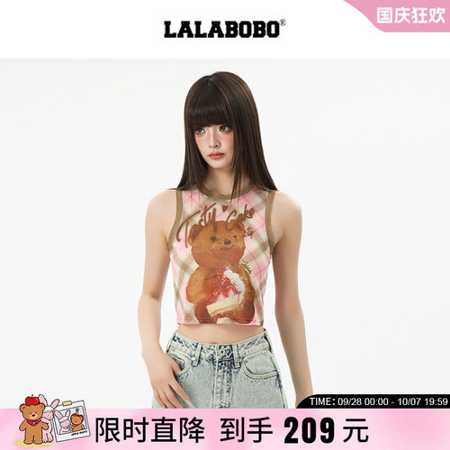 LALABOBO小熊甜品网纱背心