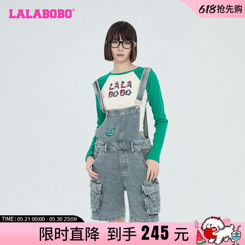 lalabobo2023工装口袋背带短裤