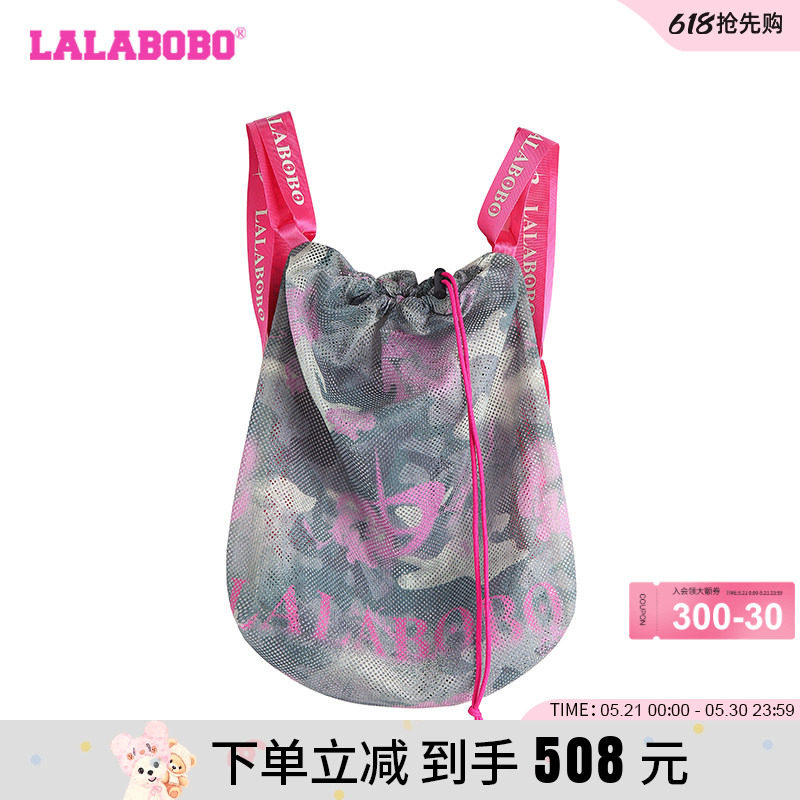 LALABOBO24年夏季手提包女新款流行爆款高级超好看包LBDC-WQXL12
