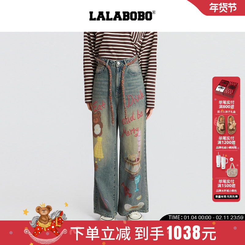 【商场同款】LALABOBO25年冬新款直筒裤女小熊印花水洗做旧牛仔裤,女装/女士精品,牛仔裤,淘宝优惠券,粉丝福利购,淘宝优惠卷