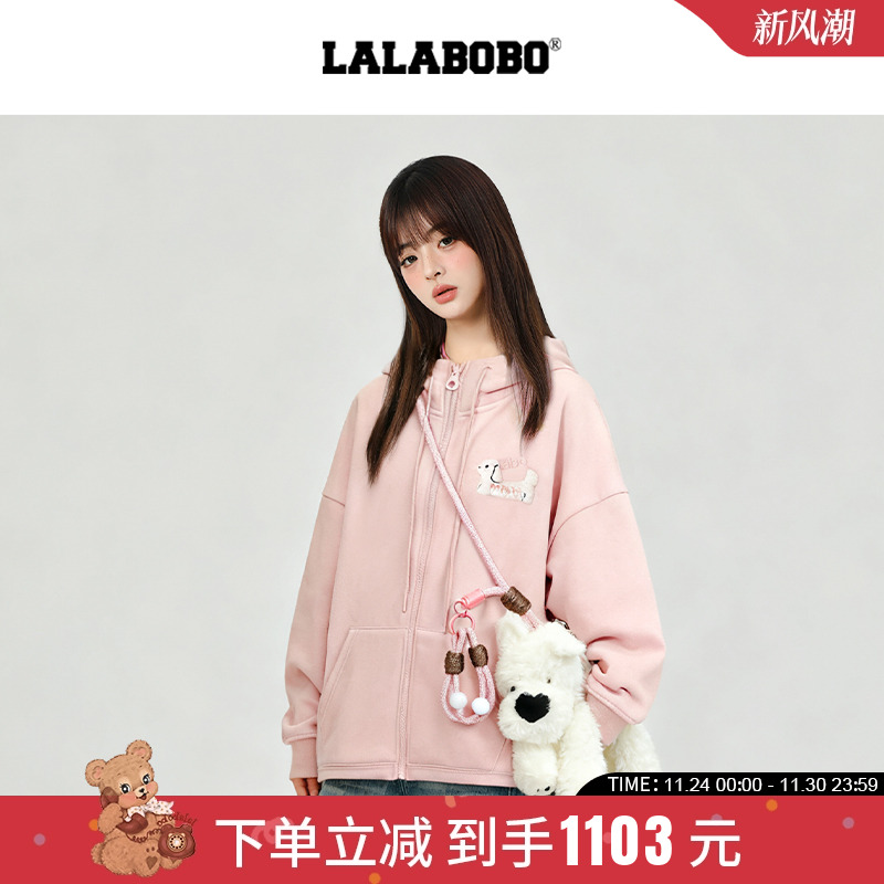 LALABOBO小狗针织开衫