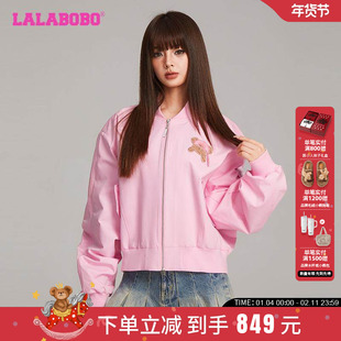 【十个勤天 蒋敦豪同款】LALABOBO24年短外套新款潮牌高街棒球服