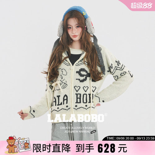 LABO费尔岛小狗毛织开衫