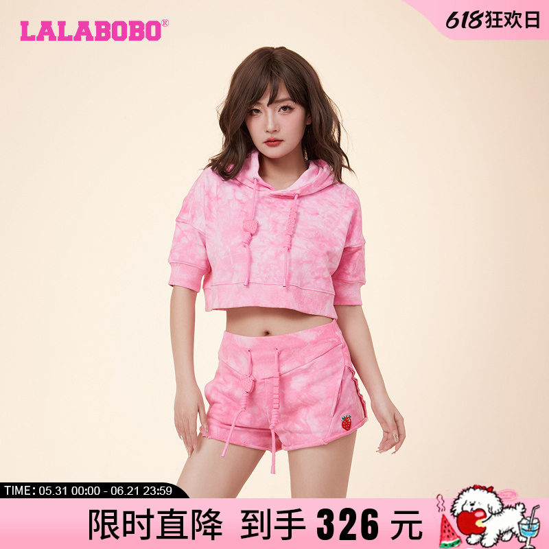 LALABOBO24春新宽松韩系慵懒风扎染水果连帽针织卫衣|LBDA-WSTS35