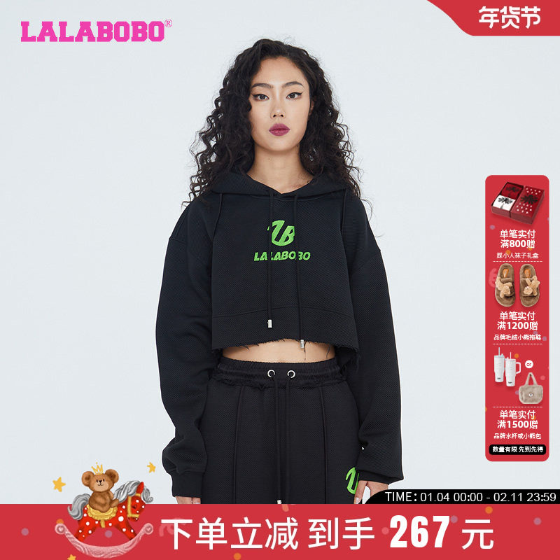 LALABOBO2024春秋新款休闲潮流抽绳连帽卫衣外套上衣LBCC-WSTS38,女装/女士精品,卫衣/绒衫,淘宝优惠券,粉丝福利购,淘宝优惠卷
