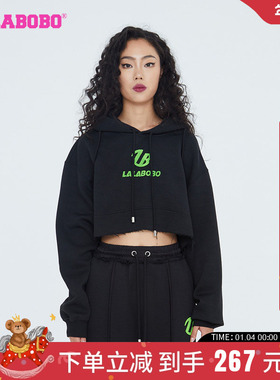 LALABOBO2024春秋新款休闲潮流抽绳连帽卫衣外套上衣LBCC-WSTS38