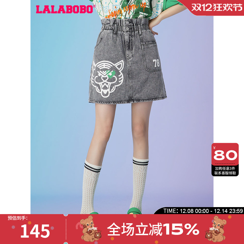 lalabobo2023牛仔半裙高腰A字