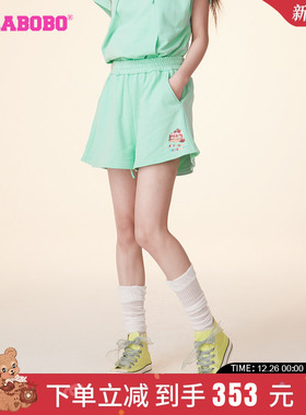 [薄荷曼波风]LALABOBO24夏季新款蛋糕针织休闲短裤女|CBDB-WXZD12