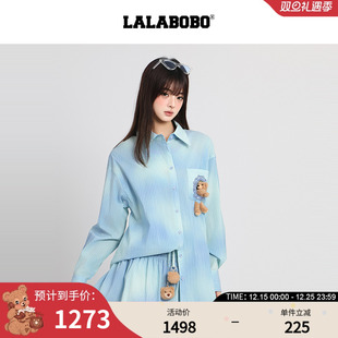 防晒长袖 女25年秋新款 LALABOBO蓝色衬衫 休闲上衣 张泽禹同款