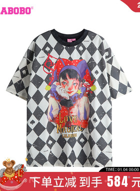 LALABOBO24年夏季T恤女短袖新款拼色别致原创独特上衣LBDC-WSDT17