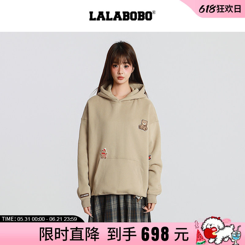 【商场同款】LALABOBO25年秋新款宽松上衣女复古小熊卡其连帽卫衣