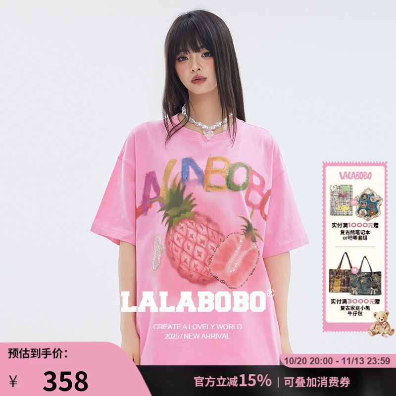 LALABOBO水果菠萝字母T恤